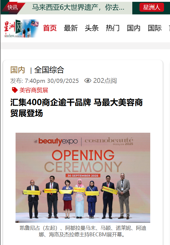 Screenshot 2025-10-21 113808