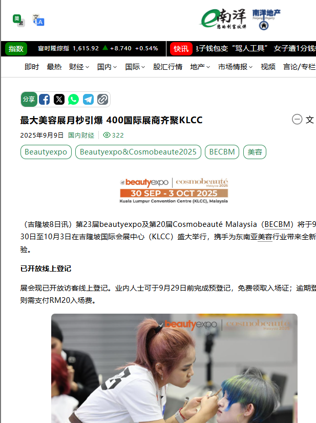 Screenshot 2025-10-21 114437