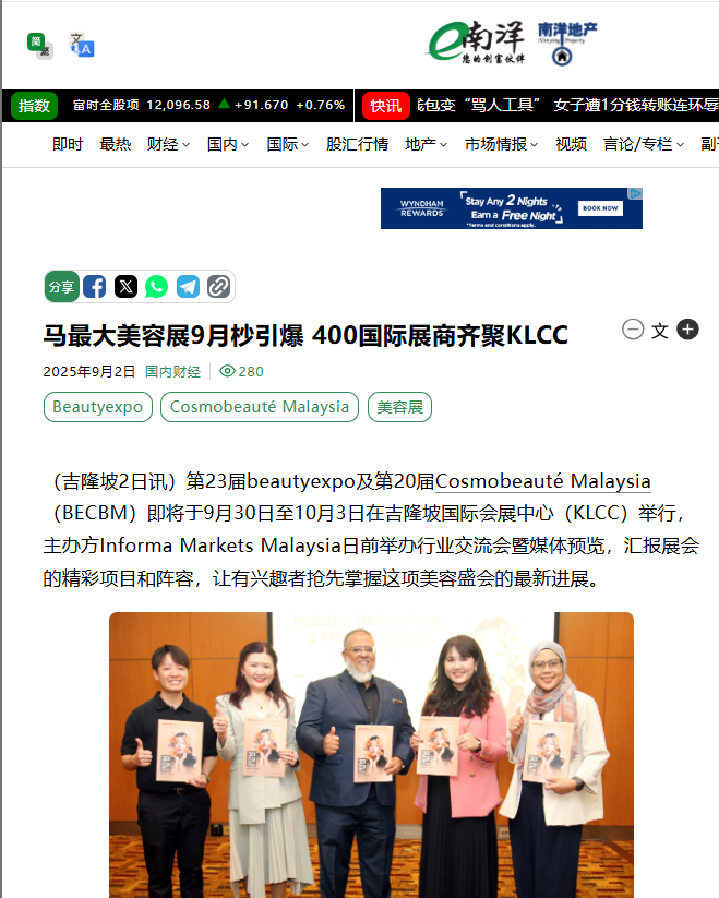 Screenshot 2025-10-21 114530