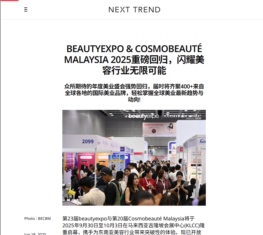 Screenshot 2025-10-21 115037